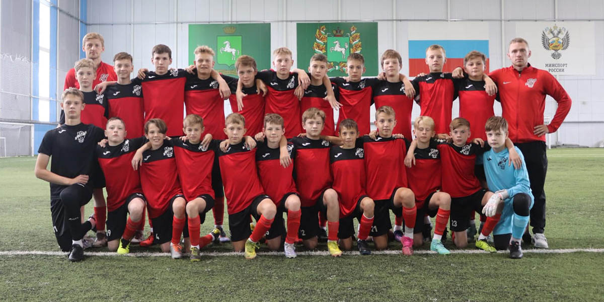 Team